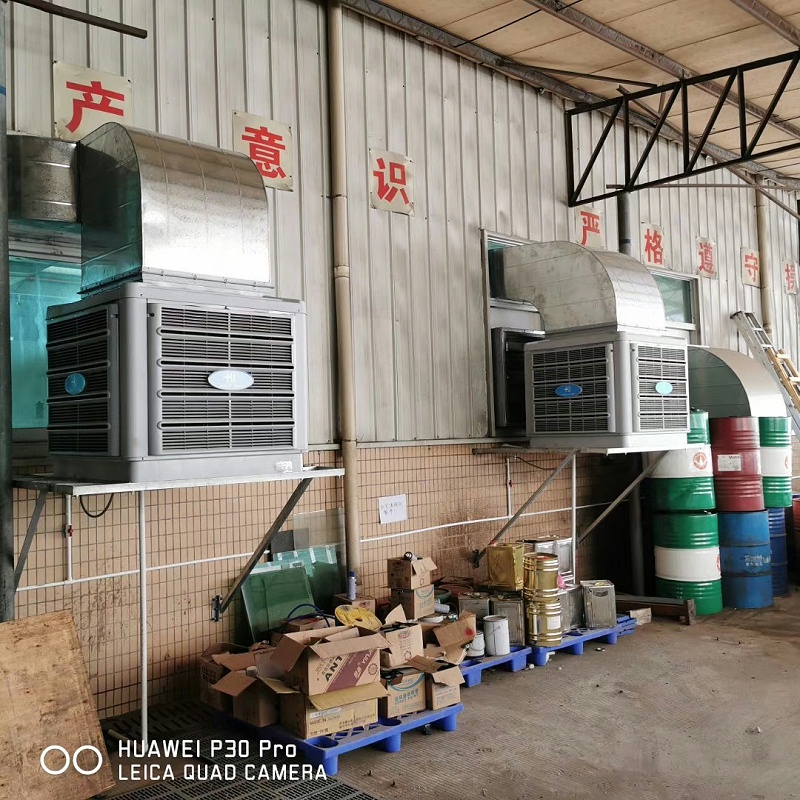 生產(chǎn)車間（冷風機）環(huán)?？照{(diào)降溫工程