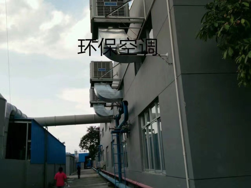 鋼結(jié)構(gòu)廠房如何降溫？鋼結(jié)構(gòu)車間冷風(fēng)機(jī)降溫方案 -佛山淼森環(huán)保